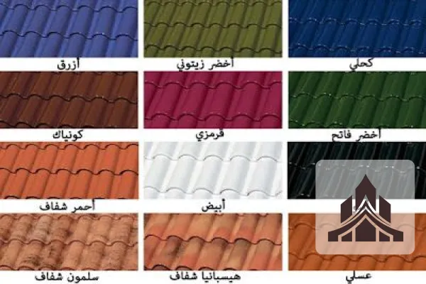 قرميد إيطالي بجودة عالية