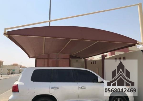مظلات