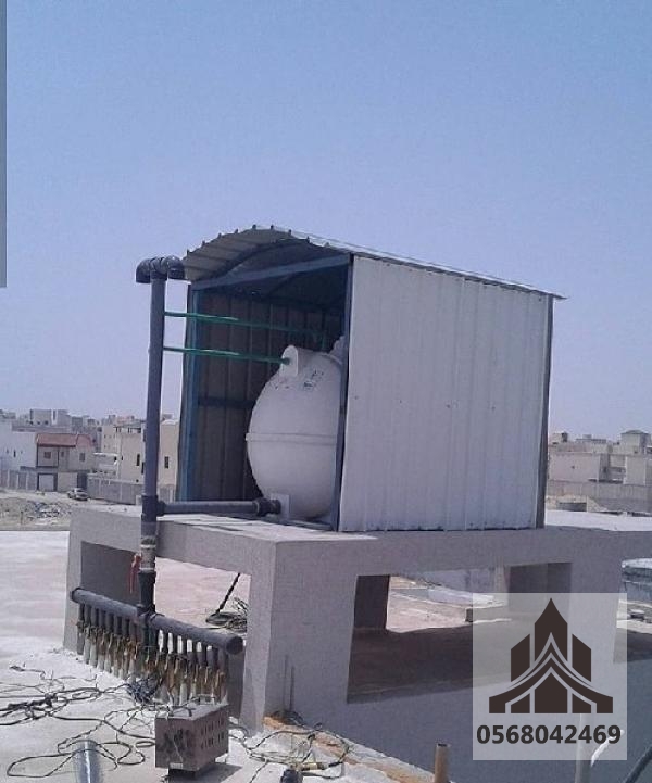 مظلات