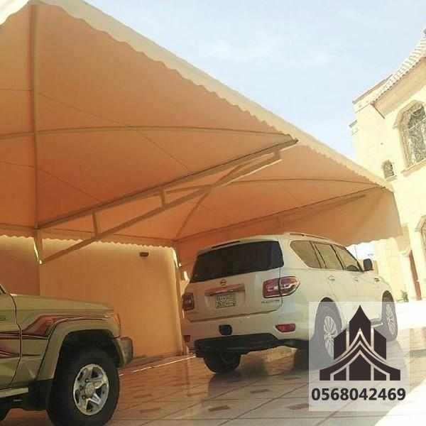 مظلات