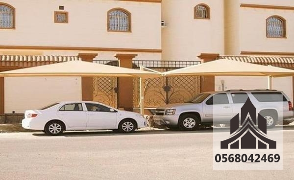 مظلات