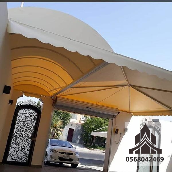 مظلات
