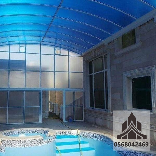 مظلات