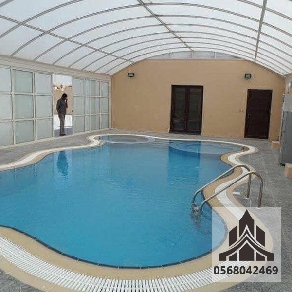 مظلات