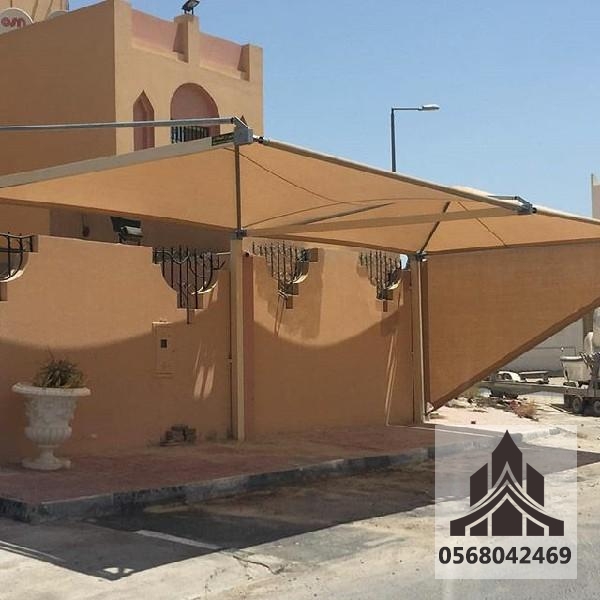 مظلات
