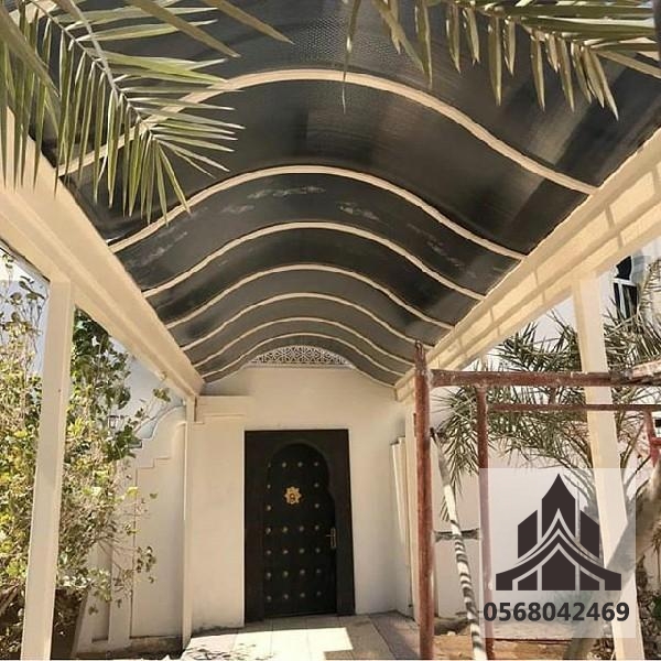مظلات