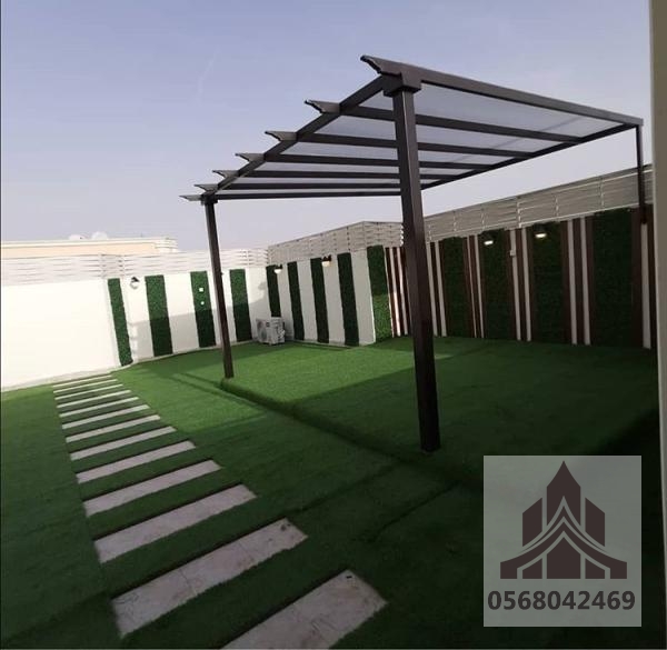 برجولات