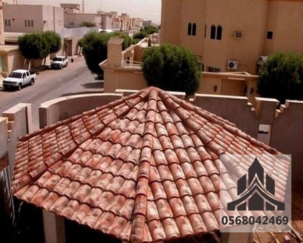قرميد