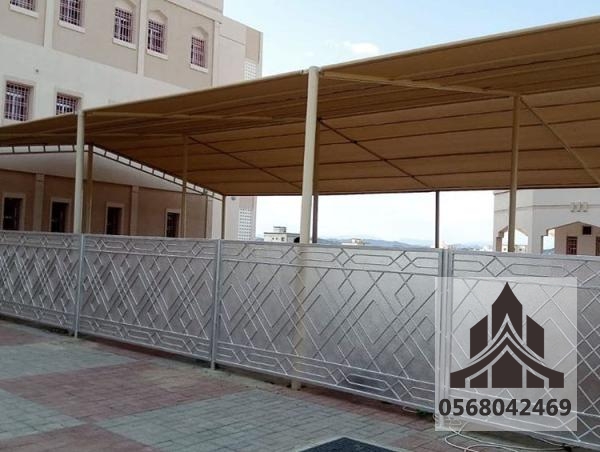 مظلات مدارس