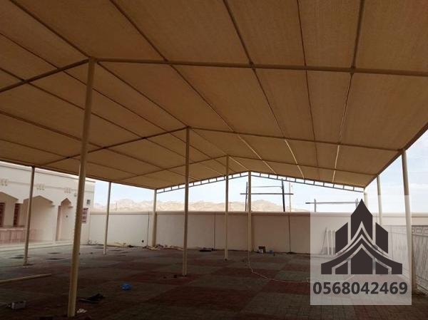 مظلات مدارس