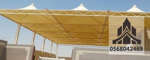 مظلات مدارس