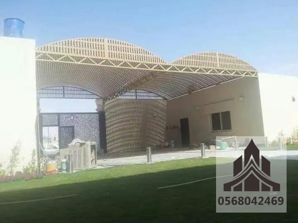 مظلات مدارس