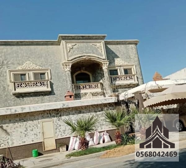 مظلات مدارس