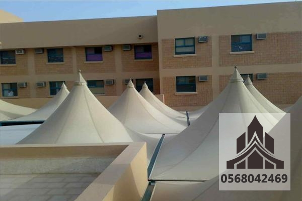 مظلات مدارس