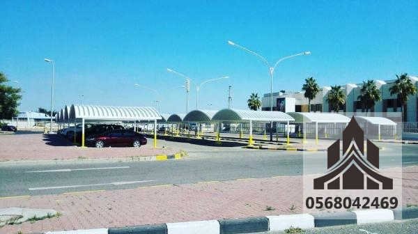 مظلات سيارات