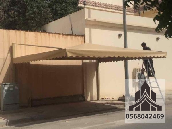 مظلات سيارات