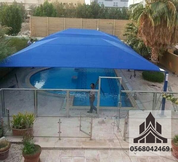 مظلات مسابح