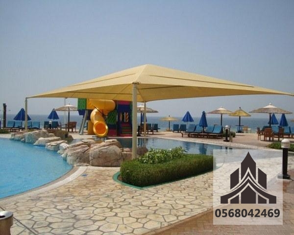 مظلات مسابح