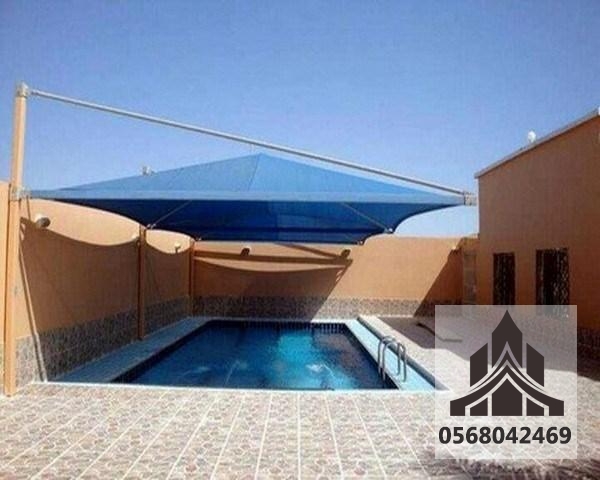 مظلات مسابح