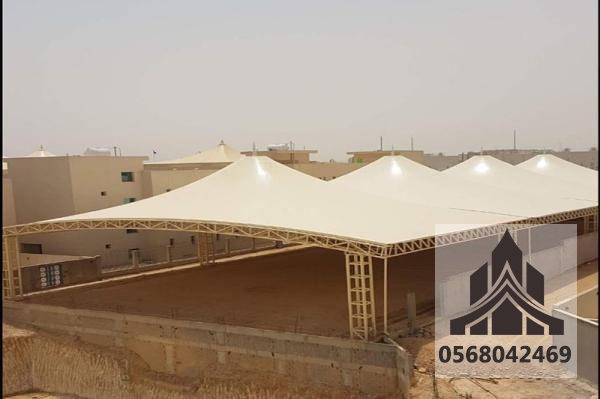 مظلات هرمية