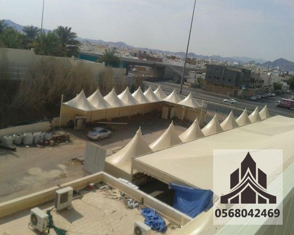 مظلات هرمية