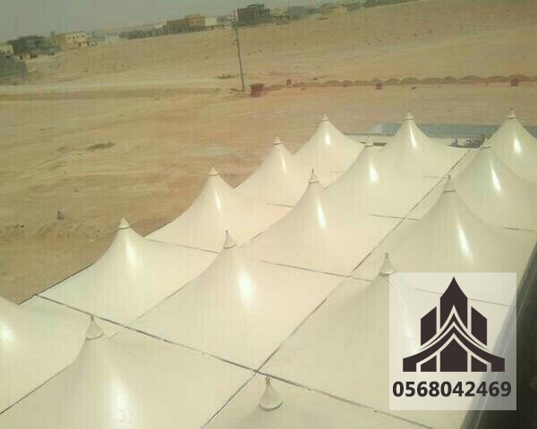 مظلات هرمية
