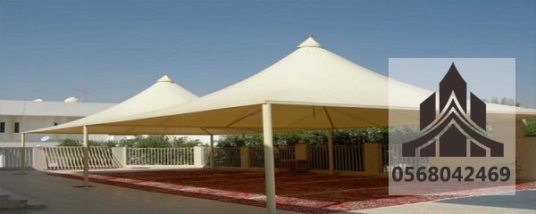 مظلات هرمية